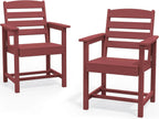 SERWALL 7-Piece HDPE Patio Dining Set, Aruba, 66.9in D x 32.2in W x 29.1in H