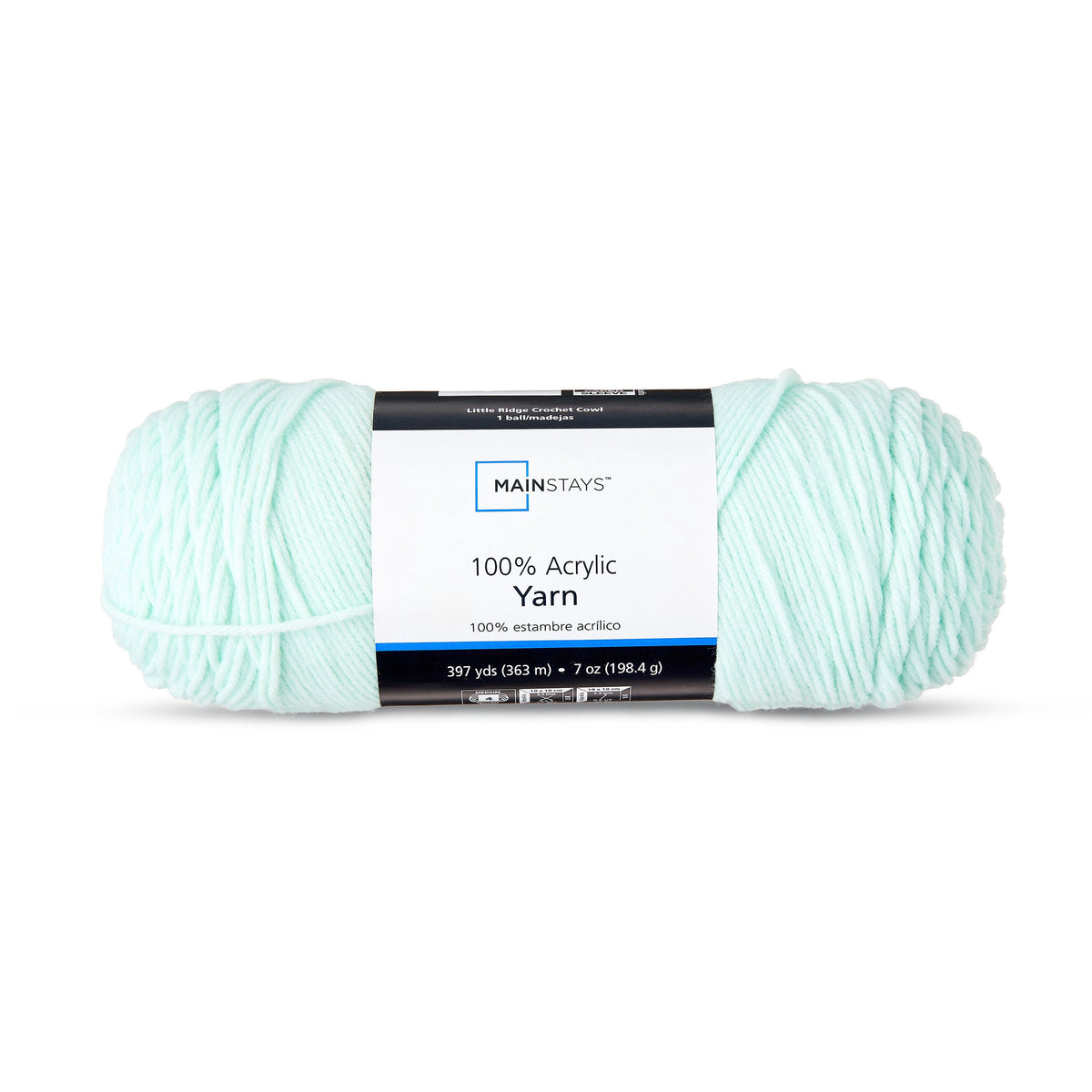 Mainstays Medium 4 Acrylic Yarn, 7 oz, 397 Yards