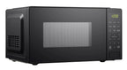 Mainstays Countertop Microwave Oven, 1.1 Cu Ft, 1000 Watts, Black - MS54100112162