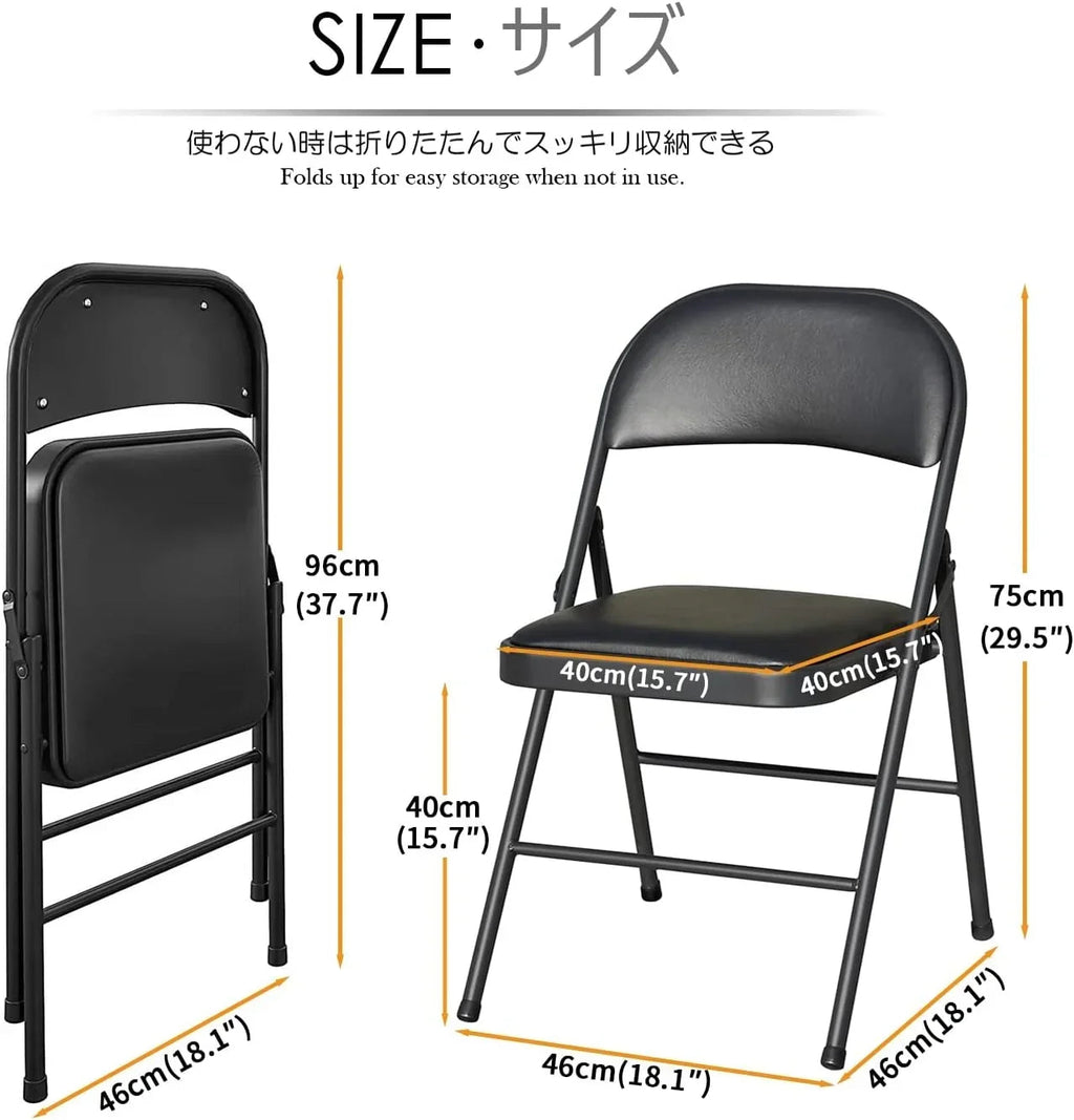 Vinyl Padded Folding Chairs 2 Pack, Black, 18.11 x 18.11 x 29.5 in