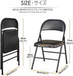 Vinyl Padded Folding Chairs 2 Pack, Black, 18.11 x 18.11 x 29.5 in